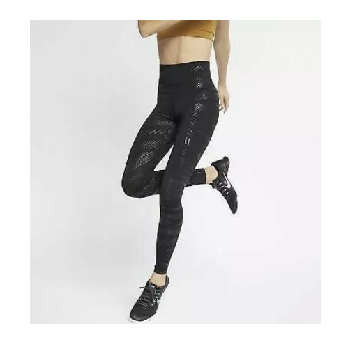 NEW NIKE [S] Women's Tight Fit Full Length Leggings-Black CN9880-010 –  VALLEYSPORTING