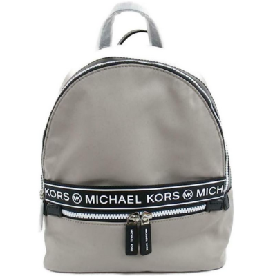 Michael kors kenly medium nylon backpack in pearl gray